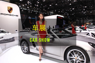 某知名咨詢公司